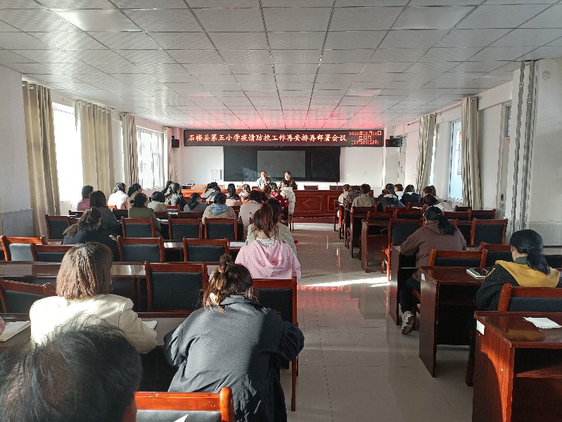 微信图片_20220402181001.jpg
