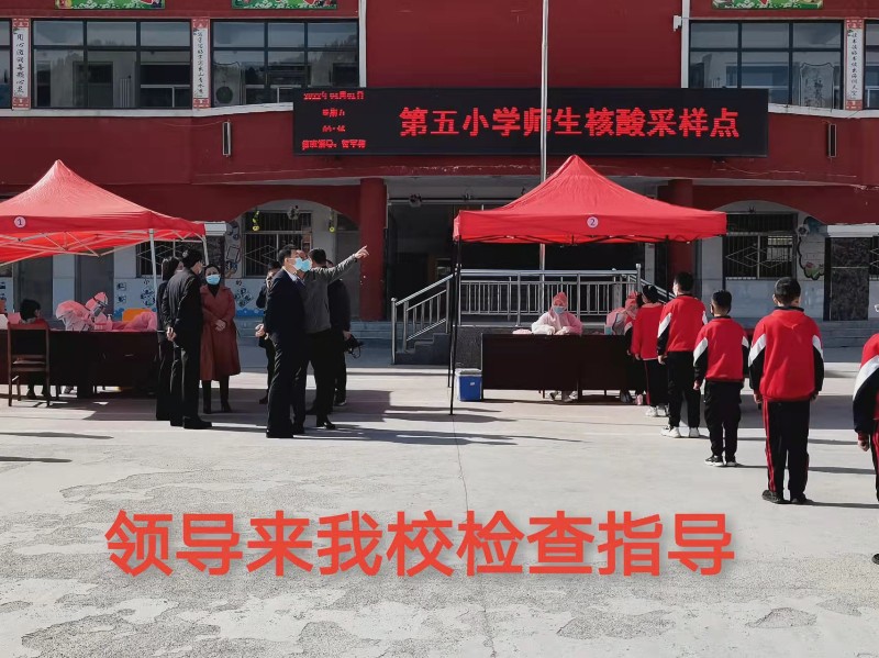 微信图片_20220402192826.jpg